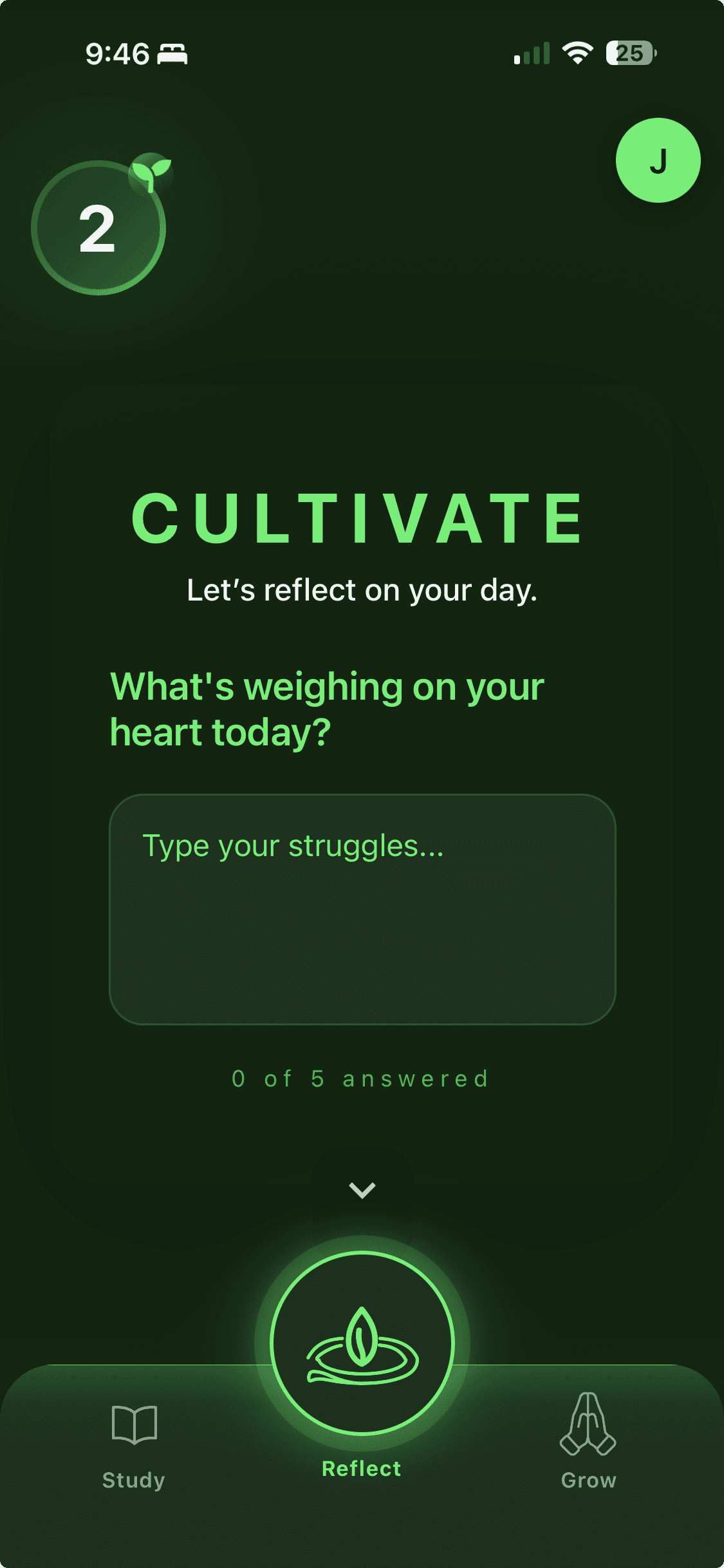 Cultivate Faith reflection screen asking what is weighing on your heart today